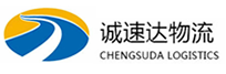 宁波到三沙物流公司